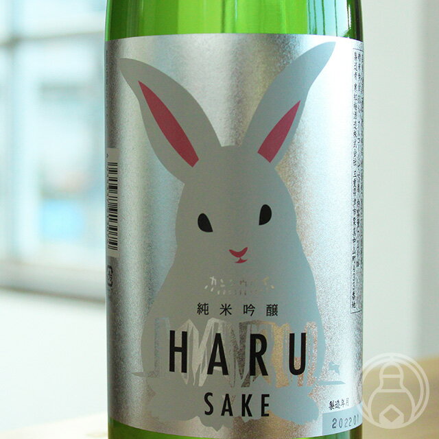 HARU酒うさぎ 純米吟醸 1800ml