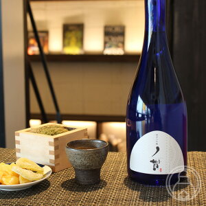 丿貫 純米大吟醸 720ml【寒紅梅酒造/三重県】【クール便推奨】【日本酒】