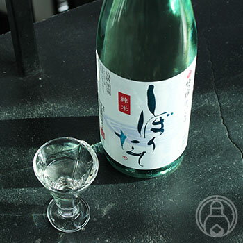 梅乃宿 純米しぼりたて 生原酒 1800ml【梅乃宿酒造／奈良県】【要冷蔵】【日本酒】