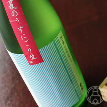 白老 夏の純米吟醸 うすにごり 生 720ml 【澤田酒造／愛知県】【要冷蔵】【日本酒】のサムネイル
