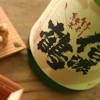 【5月23〜25日はポイント3倍♪】信濃鶴 特別純米酒 720ml【長生社／長野県】【日本酒】