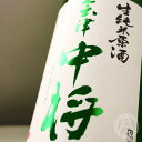 商品画像3