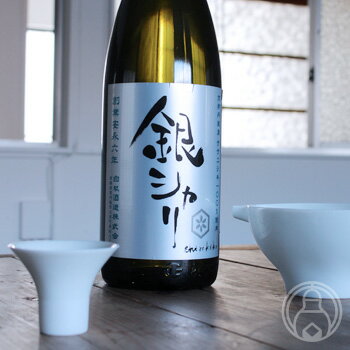 白木久 特別純米 銀シャリ 無濾過生原酒 1800ml【白杉酒造／京都府】【要冷蔵】【日本酒】のサムネイル