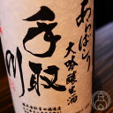 商品画像2