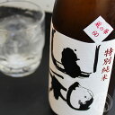 商品画像3