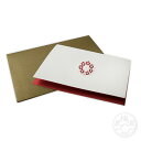 【11/20 20:00〜11/26までポイント3倍】梅酒屋オリジナル メッセージカード(封筒付き)【ラッピング】