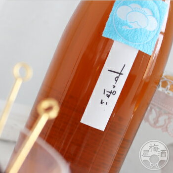 【5月23〜25日はポイント3倍♪】鶴梅〜すっぱい〜 1800ml 梅酒 紀州 ギフト 【平和...