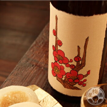 花札の梅酒 720ml 花札ラベル 12度 焼酎ベース 正統派梅酒奈良春日山酒造 奈良県 ...