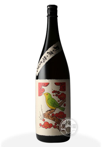 月ヶ瀬の梅原酒 1800ml花札ラベル 20度 焼酎ベース 梅原酒奈良春日山酒造 奈良県 月ヶ瀬梅林 梅酒 ギフト プレゼント お中元 お歳暮 お正月 酒 お酒 umeshu-10000304 梅酒屋 サンプル画像2