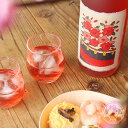 【6/4~6/6まで送料半額!】みよしのの桜梅酒 1800ml 【奈良春日山酒造/奈良県】梅酒 ギフト 桜 さくら プレゼント お花見 手土産 お祝い お礼 誕生日