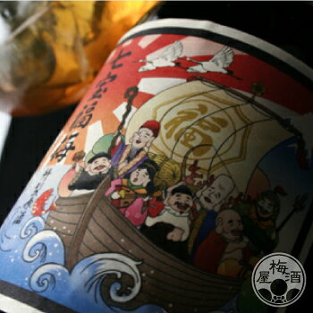 【7月5日限定！送料半額！】七宝福梅 720ml 河内ワイン 大阪府 20度 梅酒 梅原酒 ブランデー ベース ワイナリー福梅シリーズ お祝い 父の日 お中元 お歳暮 お正月 ギフト プレゼント umeshu-10002064 梅酒屋 サンプル画像3