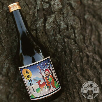 寿老福梅 720ml 梅酒 ブランデー ギフト 【河内ワイン／大阪府】 umeshu-10002243 梅酒屋 サンプル画像3