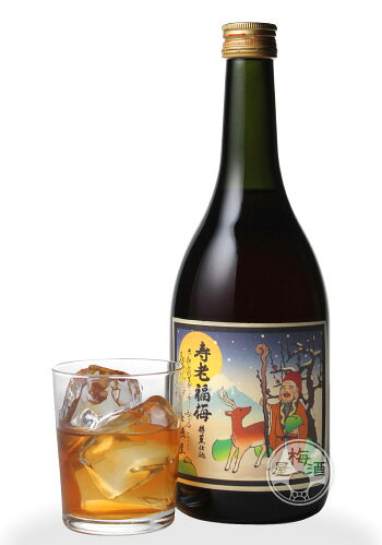寿老福梅 720ml 梅酒 ブランデー ギフト 【河内ワイン／大阪府】 umeshu-10002243 梅酒屋 サンプル画像2