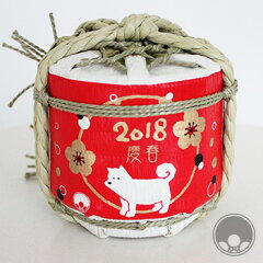 年末年始にプレゼントするお酒