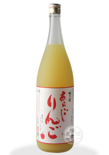 梅乃宿あらごしりんご 1800ml【梅乃宿酒造...の紹介画像2