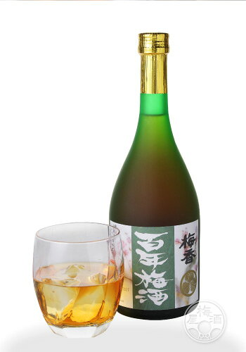梅香 百年梅酒 720ml 梅酒 ブランデー ギフト 【明利酒類／茨城県】【天満天神梅酒大会 2008優勝銘柄】 umeshu-10001117 梅酒屋 サンプル画像2