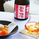 梅香 百年梅酒 完熟梅仕込み ≪赤ラベル≫ 720ml 梅酒 ブランデー ギフト 【明利酒類/茨城県】