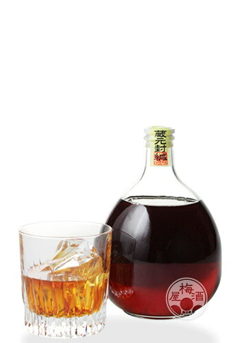 梅香 百年梅酒 プレミアム 720ml 梅酒 本格梅酒 ブランデー ギフト 明利酒類 茨城県 酒 お酒 父の日 お中元 お歳暮 お正月 umeshu-10000949 梅酒屋 サンプル画像2