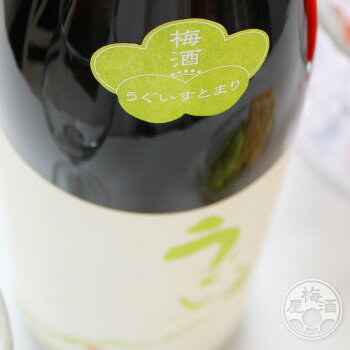 �����߼򤦤������Ȥޤ� 1800ml �߼� ���ե� �ڻ�����¤�졿ʡ������