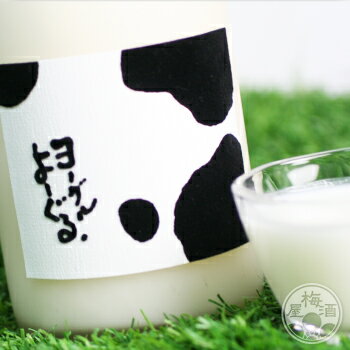 ��2��5������ݥ����5�ܡۥ衼����衼���� 720mlǻ�� �衼����ȼ� �ߥ륭�� 7�� Bocca �ꥭ�塼���̲���Ź ���ɸ� ���ե� �ץ쥼��� ���渵 ������ ������ �� ����