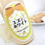 ユズホワイト 1800ml【寒紅梅酒造/三重県】