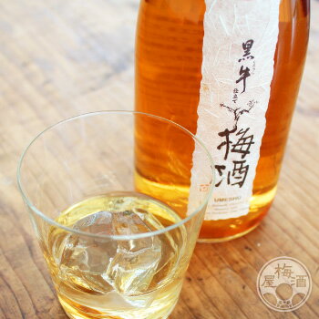 黒牛仕立て 梅酒 720ml 紀州 梅酒 紀州 ギフト 【名手酒造／和歌山県】のサムネイル