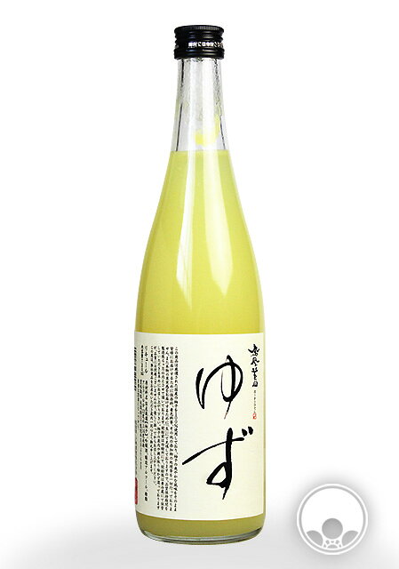 【7月5日限定！送料半額！】鳳凰美田 ゆず 720ml柚子酒 ゆず酒 リキュール 果実酒1...