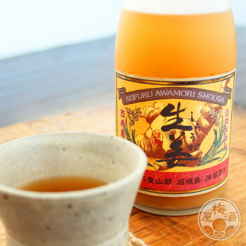 【5月23〜25日はポイント3倍♪】請福 生姜リキュール 720ml【請福酒造／沖縄県】