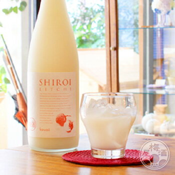 ＊ 地域から選ぶ 中国 広島 中国醸造 白いライチ　kawaii SHIROI LICHI