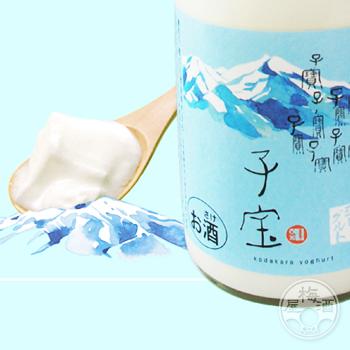 子宝 生とろ鳥海山麓ヨーグルト 720ml ［楯の川酒造］