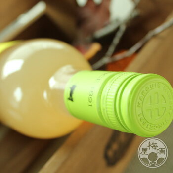 【5月10日限定！送料半額！】新酒デラウェアにごり 750ml【まるき葡萄酒／山梨県】