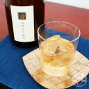 山形正宗 梅酒 720ml 日本酒ベース 梅酒 10度 水戸部酒造 山形県ギフト プレゼント 父の日 お中元 お歳暮 お正月 酒 お酒 日本酒ベース