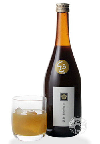 山形正宗 とろとろ梅酒 720ml にごり 梅酒 果肉入り 10度 水戸部酒造 山形県 ギフトプレゼント 父の日 お中元 お歳暮 お正月 酒 お酒 日本酒ベース umeshu-10003476 梅酒屋 サンプル画像2