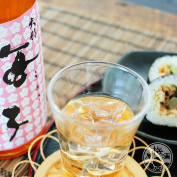 【5月23〜25日はポイント3倍♪】大那 うめこ 720ml【菊の里酒造／栃木県】