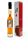 達磨正宗 ビンテージ梅酒1992年 平成4年 200ml 【白木恒助商店/岐阜県】【取り寄せ商品】