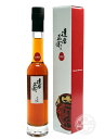 達磨正宗 ビンテージ梅酒1995年 平成7年 200ml 梅酒 高級 ギフト［白木恒助商店］