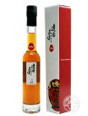 【7月26-28日ポイント3倍!】達磨正宗 ビンテージ梅酒1996年 平成8年 200ml 【白木恒助商店/岐阜県】【取り寄せ商品】