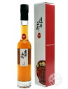 達磨正宗 ビンテージ梅酒1997年 平成9年 200ml 【白木恒助商店/岐阜県】【取り寄せ商品】(4)