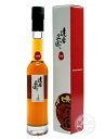 達磨正宗 ビンテージ梅酒1998年 平成10年 200ml 【白木恒助商店/岐阜県】【取り寄せ商品】