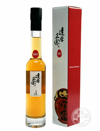 梅酒 高級 ギフト ［白木恒助商店］達磨正宗 ビンテージ梅酒2003年 平成15年 200ml