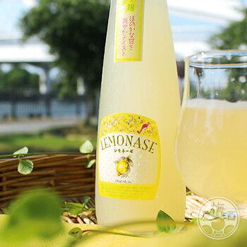 【スーパーSALE限定10倍+6/6まで送料半額】LEMONASE(レモネーゼ) 300ml【花の露／福岡県】