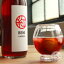 大盃 BENI -UMESHU- 720ml【牧野酒造/群馬県】