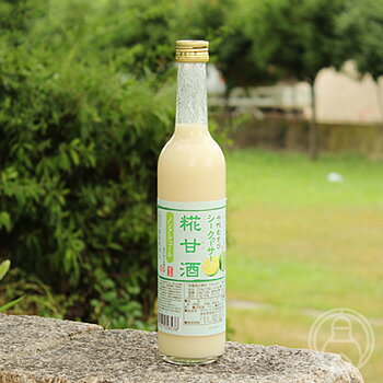 【5月23〜25日はポイント3倍♪】千代むすび 糀甘酒 シークヮーサー 500ml【千代むすび酒造／鳥取県】