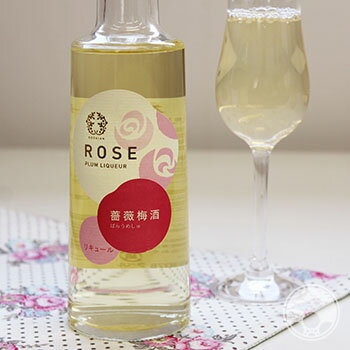 薔薇梅酒 300ml【東農園／和歌山県】