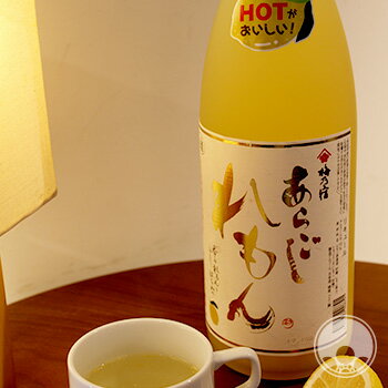 【スーパーSALE限定10倍+6/6まで送料半額】梅乃宿 あらごしれもん 1800ml【梅乃宿酒造／奈良県】