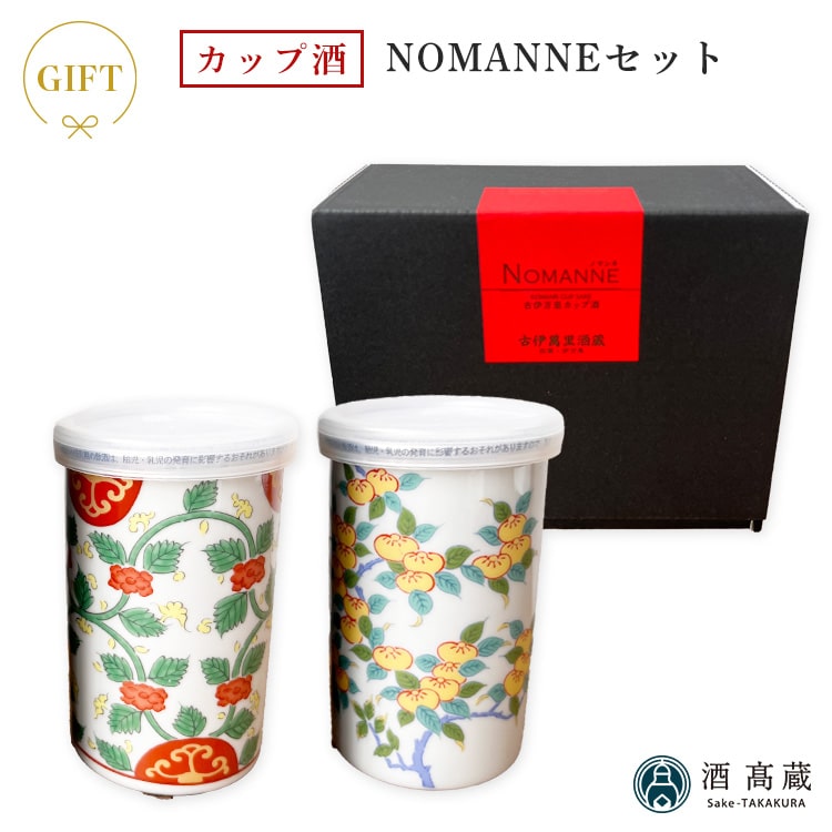 楽天市場】古伊万里（日本酒・焼酎）の通販