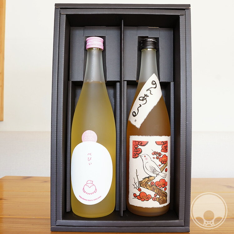 【奈良の飲み物】奈良でしか買えないなど！人気の美味しい飲み物は？