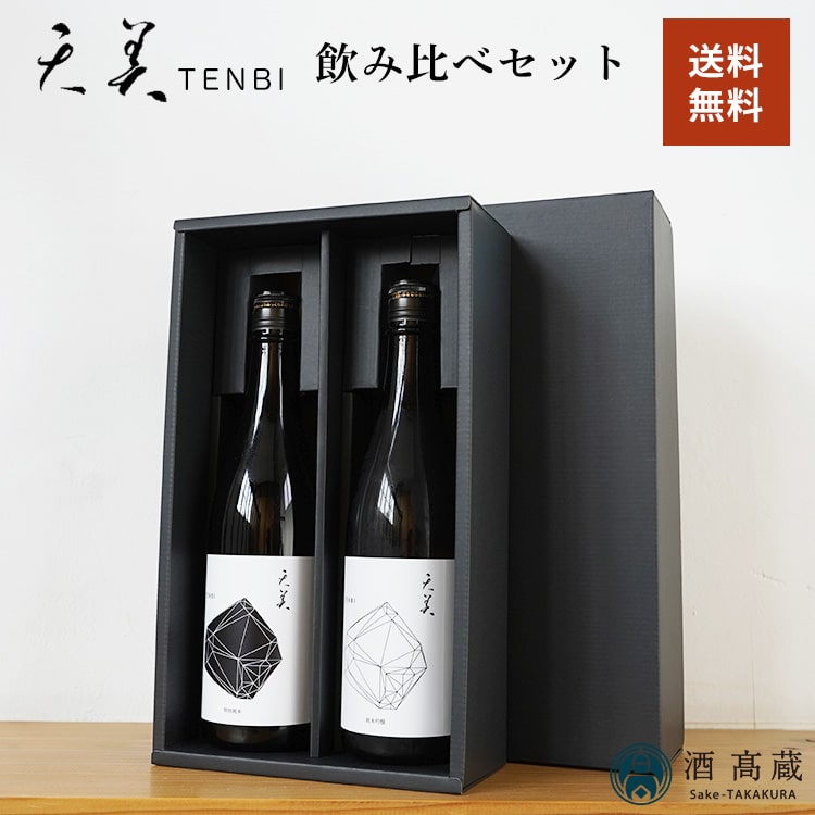 楽天市場】z07（日本酒・焼酎）の通販