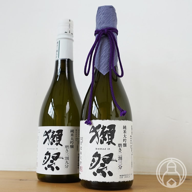 獺祭 飲み比べセット 2本セット 株式会社獺祭 （純米大吟醸磨き 二割三分＆純米大...