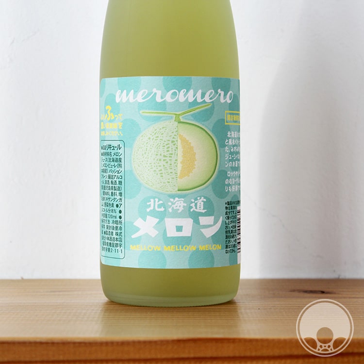 meromero 北海道メロン 720ml 【小林酒造本店/福岡県】【リキュール】